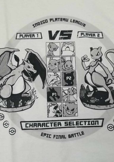 Epic Final Battle T-Shirt