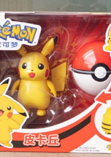 Transforming Pokeball – Pikachu