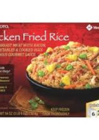 Chicken Fried Rice
