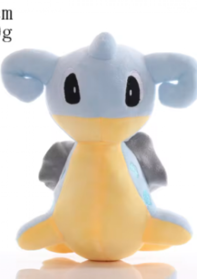 Lapris Stuffy