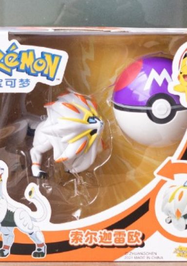 Transforming Pokeball – Solgaleo