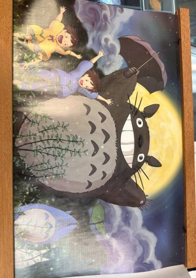 Totoro with Umbrella Wall Hang